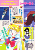 Filename=himitsu_100_37.jpg
Filesize=3136KiB
Dimensions=1600x2280
Date added=Feb 19, 2023 himitsu_100_37.jpg