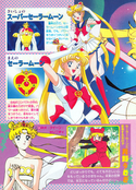 Filename=supers_himitsu_album_07.jpg
Filesize=3733KiB
Dimensions=1600x2229
Date added=Feb 19, 2023 supers_himitsu_album_07.jpg