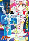 Filename=supers_himitsu_album_10.jpg
Filesize=3494KiB
Dimensions=1600x2223
Date added=Feb 19, 2023 supers_himitsu_album_10.jpg