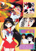 Filename=supers_himitsu_album_15.jpg
Filesize=3615KiB
Dimensions=1600x2255
Date added=Feb 19, 2023 supers_himitsu_album_15.jpg