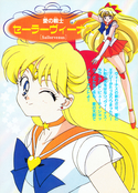 Filename=supers_himitsu_album_18.jpg
Filesize=2939KiB
Dimensions=1600x2231
Date added=Feb 19, 2023 supers_himitsu_album_18.jpg