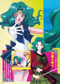 Filename=supers_himitsu_album_23.jpg
Filesize=3480KiB
Dimensions=1600x2225
Date added=Feb 19, 2023 supers_himitsu_album_23.jpg