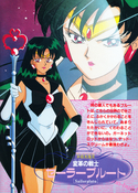 Filename=supers_himitsu_album_24.jpg
Filesize=3629KiB
Dimensions=1600x2237
Date added=Feb 19, 2023 supers_himitsu_album_24.jpg