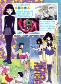 Filename=supers_himitsu_album_27.jpg
Filesize=3923KiB
Dimensions=1600x2230
Date added=Feb 19, 2023 supers_himitsu_album_27.jpg