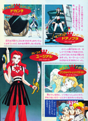 Filename=supers_himitsu_album_33.jpg
Filesize=3463KiB
Dimensions=1600x2211
Date added=Feb 19, 2023 supers_himitsu_album_33.jpg