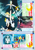 Filename=supers_himitsu_album_36.jpg
Filesize=3612KiB
Dimensions=1600x2271
Date added=Feb 19, 2023 supers_himitsu_album_36.jpg