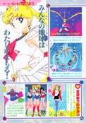 Filename=supers_himitsu_album_37.jpg
Filesize=3135KiB
Dimensions=1600x2288
Date added=Feb 19, 2023 supers_himitsu_album_37.jpg