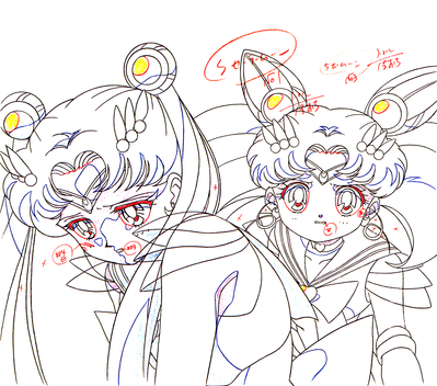 Super Sailor Moon, Chibi Moon
Sailor Moon Sailor Stars
Douga Book
03640487-05

