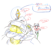 Filename=starsDouga_37.jpg
Filesize=944KiB
Dimensions=1395x1224
Date added=Feb 19, 2023 starsDouga_37.jpg