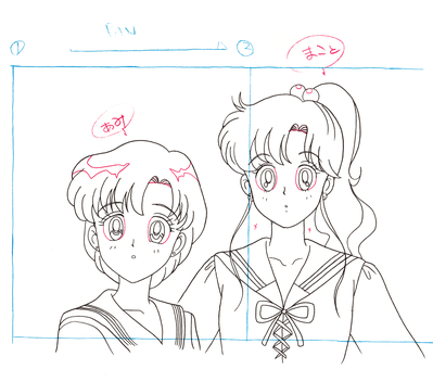 Mizuno Ami, Kino Makoto
Sailor Moon
Douga Book
By MOVIC
