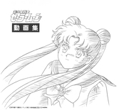 Filename=sailor-moon-official-douga-book-01.jpg
Filesize=1402KiB
Dimensions=2245x2000
Date added=Feb 19, 2023 sailor-moon-official-douga-book-01.jpg