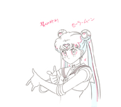 Filename=sailor-moon-official-douga-book-38.jpg
Filesize=945KiB
Dimensions=2260x2000
Date added=Feb 19, 2023 sailor-moon-official-douga-book-38.jpg