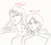 Filename=sailor-moon-official-douga-book-58.jpg
Filesize=2546KiB
Dimensions=2814x2496
Date added=Feb 19, 2023 sailor-moon-official-douga-book-58.jpg