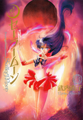 Filename=new_manga_03.jpg
Filesize=3661KiB
Dimensions=1400x2012
Date added=Feb 19, 2023 new_manga_03.jpg