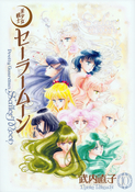 Filename=new_manga_10.jpeg
Filesize=2266KiB
Dimensions=1400x1988
Date added=Feb 19, 2023 new_manga_10.jpeg