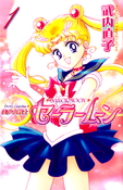 Filename=01_manga.jpg
Filesize=963KiB
Dimensions=845x1305
Date added=Feb 20, 2023 01_manga.jpg
