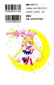Filename=02_manga.jpg
Filesize=500KiB
Dimensions=837x1297
Date added=Feb 20, 2023 02_manga.jpg