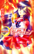 Filename=07_manga.jpg
Filesize=1089KiB
Dimensions=848x1316
Date added=Feb 20, 2023 07_manga.jpg