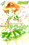 Filename=10_manga.jpg
Filesize=892KiB
Dimensions=842x1297
Date added=Feb 20, 2023 10_manga.jpg