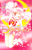 Filename=16_manga.jpg
Filesize=959KiB
Dimensions=850x1300
Date added=Feb 20, 2023 16_manga.jpg