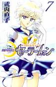 Filename=19_manga.jpg
Filesize=773KiB
Dimensions=848x1305
Date added=Feb 20, 2023 19_manga.jpg