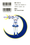 Filename=20_manga.jpg
Filesize=488KiB
Dimensions=858x1297
Date added=Feb 20, 2023 20_manga.jpg