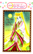 Filename=24_manga.jpg
Filesize=1094KiB
Dimensions=850x1375
Date added=Feb 20, 2023 24_manga.jpg