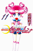 Filename=31_manga.jpg
Filesize=640KiB
Dimensions=850x1333
Date added=Feb 20, 2023 31_manga.jpg