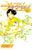 Filename=40_manga.jpg
Filesize=1046KiB
Dimensions=850x1328
Date added=Feb 20, 2023 40_manga.jpg