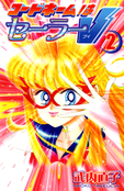 Filename=46_manga.jpg
Filesize=1105KiB
Dimensions=849x1310
Date added=Feb 20, 2023 46_manga.jpg