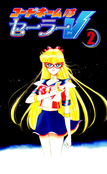 Filename=48_manga.jpg
Filesize=778KiB
Dimensions=850x1383
Date added=Feb 20, 2023 48_manga.jpg
