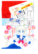 Filename=replica02.jpg
Filesize=956KiB
Dimensions=1198x1705
Date added=Feb 20, 2023 replica02.jpg