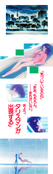 Filename=nakayoshi_s_03.jpeg
Filesize=951KiB
Dimensions=661x2172
Date added=Feb 20, 2023 nakayoshi_s_03.jpeg