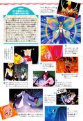 Filename=nakayoshi_s_15.jpeg
Filesize=2095KiB
Dimensions=1300x1895
Date added=Feb 20, 2023 nakayoshi_s_15.jpeg