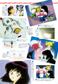 Filename=nakayoshi_s_23.jpeg
Filesize=2111KiB
Dimensions=1300x1889
Date added=Feb 20, 2023 nakayoshi_s_23.jpeg
