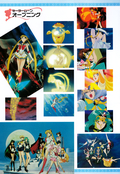 Filename=nakayoshi_s_25.jpeg
Filesize=2146KiB
Dimensions=1300x1887
Date added=Feb 20, 2023 nakayoshi_s_25.jpeg