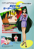Filename=nakayoshi_s_28.jpeg
Filesize=2000KiB
Dimensions=1300x1892
Date added=Feb 20, 2023 nakayoshi_s_28.jpeg