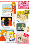 Filename=nakayoshi_s_30.jpeg
Filesize=2202KiB
Dimensions=1300x1904
Date added=Feb 20, 2023 nakayoshi_s_30.jpeg