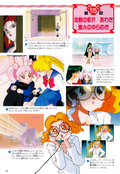 Filename=nakayoshi_s_33.jpeg
Filesize=2085KiB
Dimensions=1300x1890
Date added=Feb 20, 2023 nakayoshi_s_33.jpeg