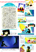 Filename=nakayoshi_s_43.jpeg
Filesize=2184KiB
Dimensions=1300x1893
Date added=Feb 20, 2023 nakayoshi_s_43.jpeg