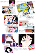 Filename=nakayoshi_s_48.jpeg
Filesize=1834KiB
Dimensions=1300x1899
Date added=Feb 20, 2023 nakayoshi_s_48.jpeg