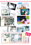 Filename=nakayoshi_s_53.jpeg
Filesize=1883KiB
Dimensions=1300x1889
Date added=Feb 20, 2023 nakayoshi_s_53.jpeg