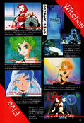 Filename=nakayoshi_s_56.jpeg
Filesize=2198KiB
Dimensions=1300x1902
Date added=Feb 20, 2023 nakayoshi_s_56.jpeg