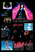 Filename=nakayoshi_s_57.jpeg
Filesize=1560KiB
Dimensions=1300x1899
Date added=Feb 20, 2023 nakayoshi_s_57.jpeg