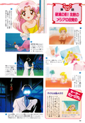 Filename=nakayoshi_s_64.jpeg
Filesize=1784KiB
Dimensions=1300x1890
Date added=Feb 20, 2023 nakayoshi_s_64.jpeg