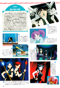 Filename=nakayoshi_s_65.jpeg
Filesize=2039KiB
Dimensions=1300x1902
Date added=Feb 20, 2023 nakayoshi_s_65.jpeg