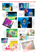 Filename=nakayoshi_s_66.jpeg
Filesize=1813KiB
Dimensions=1300x1899
Date added=Feb 20, 2023 nakayoshi_s_66.jpeg