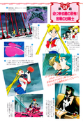 Filename=nakayoshi_s_68.jpeg
Filesize=2157KiB
Dimensions=1300x1908
Date added=Feb 20, 2023 nakayoshi_s_68.jpeg