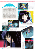 Filename=nakayoshi_s_72.jpeg
Filesize=1875KiB
Dimensions=1300x1895
Date added=Feb 20, 2023 nakayoshi_s_72.jpeg