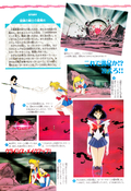 Filename=nakayoshi_s_77.jpeg
Filesize=1964KiB
Dimensions=1300x1895
Date added=Feb 20, 2023 nakayoshi_s_77.jpeg